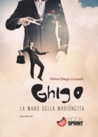 Ghigo - La mano della marionetta