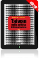 E-book - Taiwan nella politica internazionale